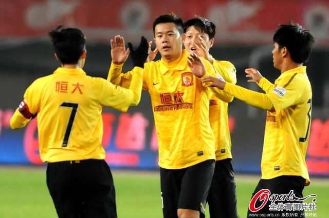[中超]宏运1-1恒大