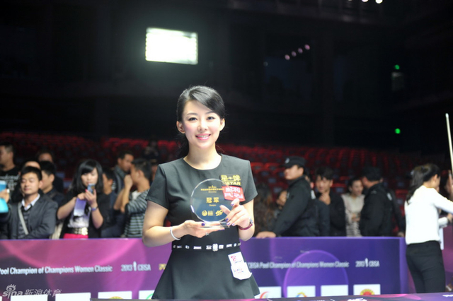 成都站潘晓婷夺冠