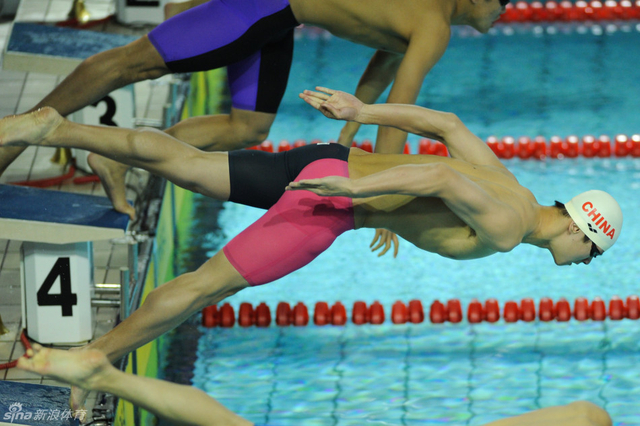 施迤夺得200米个人混合泳冠军