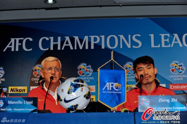 里皮郑智出席发布会