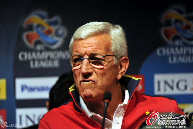 恒大召开赛前发布会