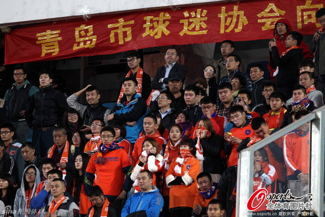 青岛球迷不离不弃