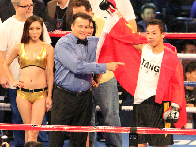 杨连慧胜印尼冠军