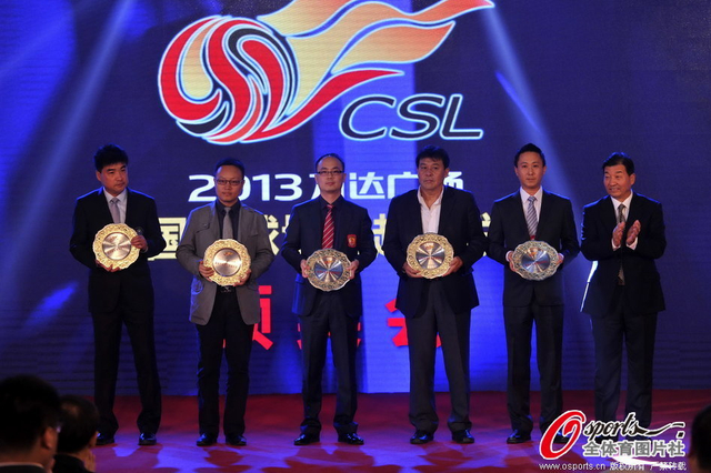 最具社会责任感俱乐部