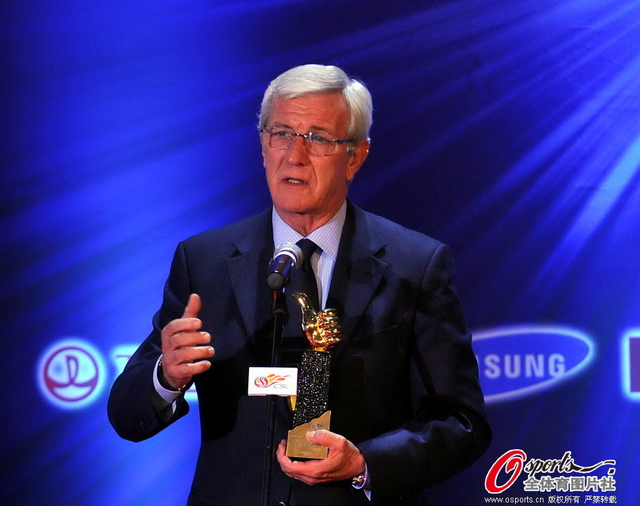 里皮荣获最佳教练奖