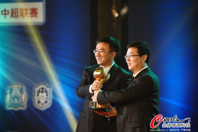 最佳预备队：鲁能