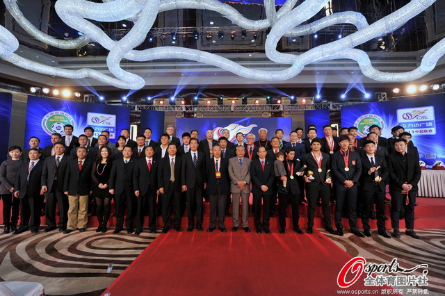 中超颁奖全家福