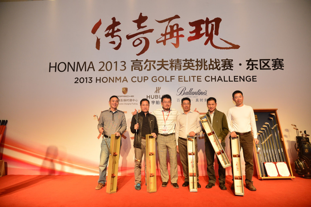 获奖选手合影留念