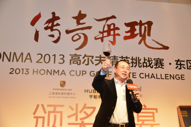 刘建国颁奖礼致辞