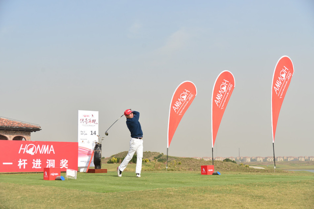 力争一杆进洞大奖