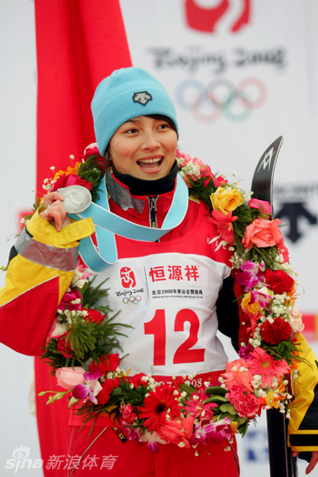 李妮娜