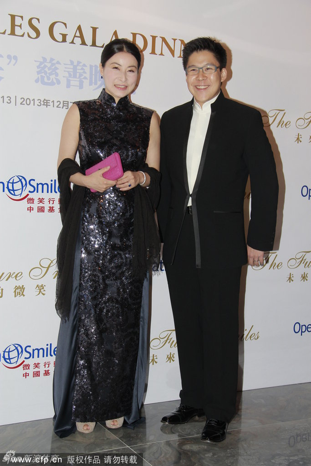 郭晶晶与霍启刚