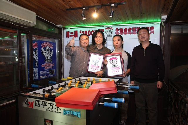 3ROCK杯北京桌式足球公开赛