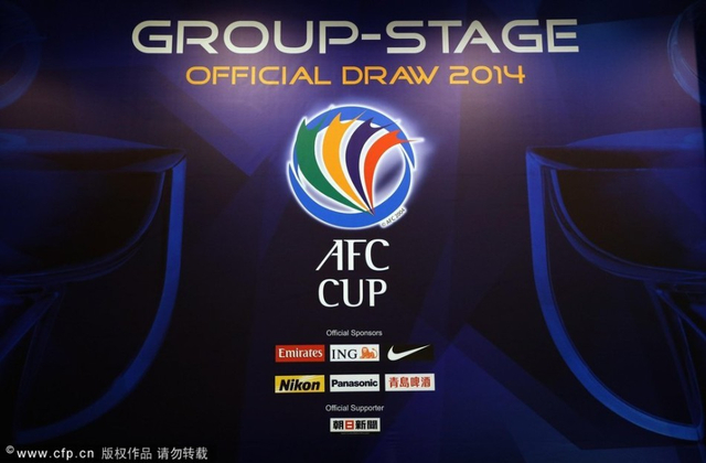 2014年亚冠抽签