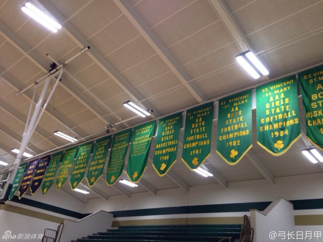 高中球馆的荣誉记录