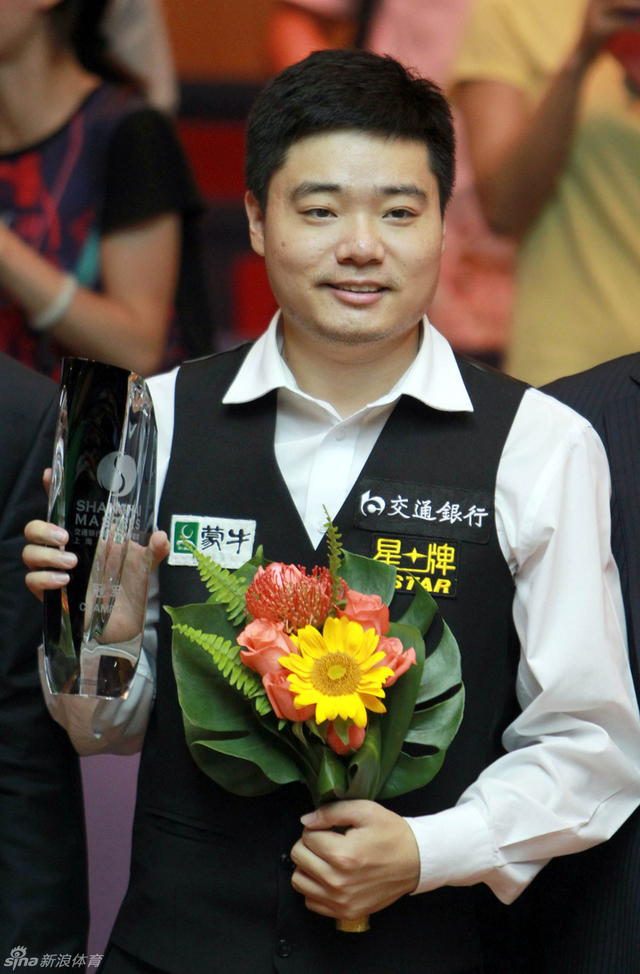 2.丁俊晖