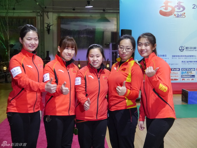 女子冰壶赛加拿大夺冠