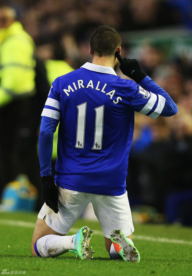 米拉拉斯庆祝破门