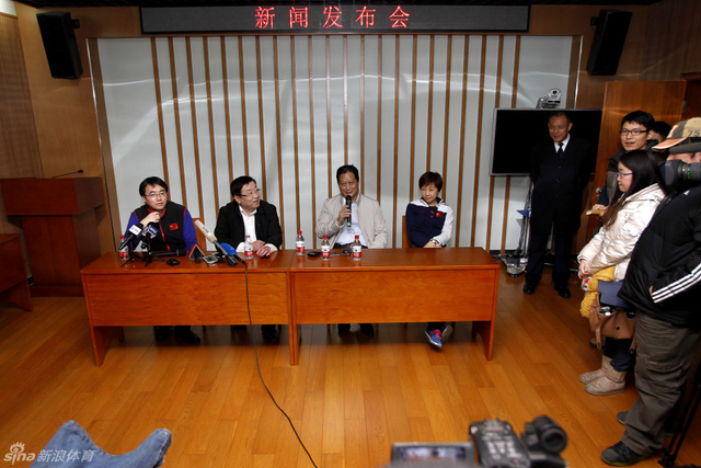 王濛伤情新闻发布会