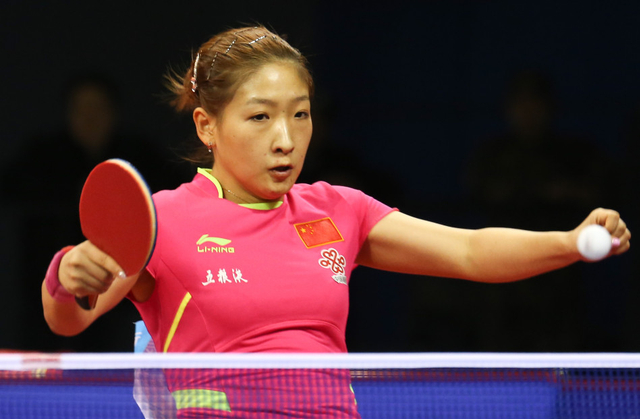 刘诗雯粉色球衣