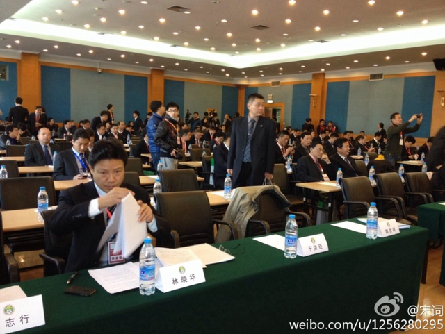 林晓华整理资料