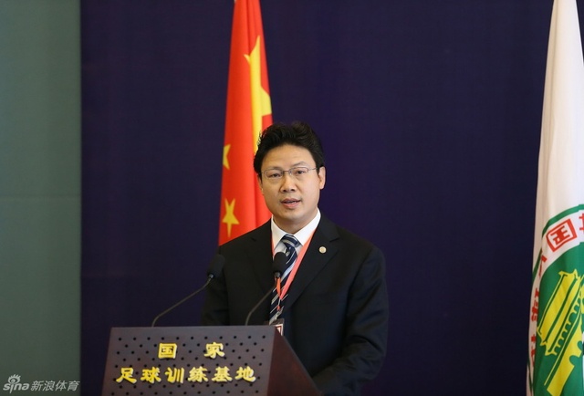 中国足协副主席林晓华