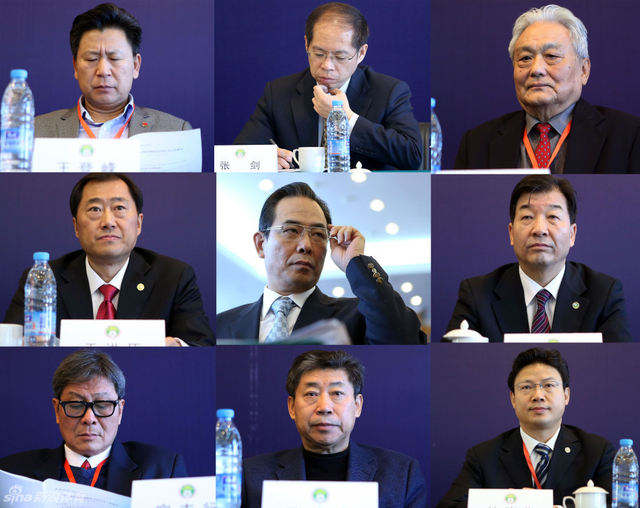 第十届足代会召开