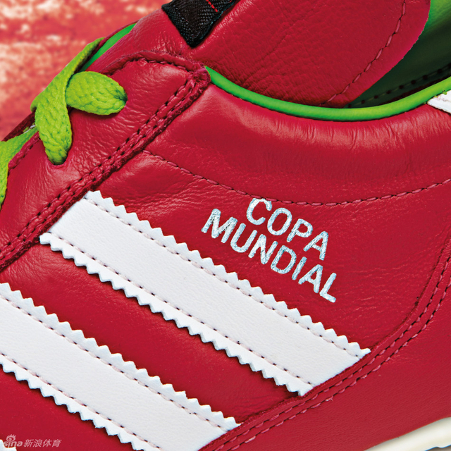 红色Copa Mundial