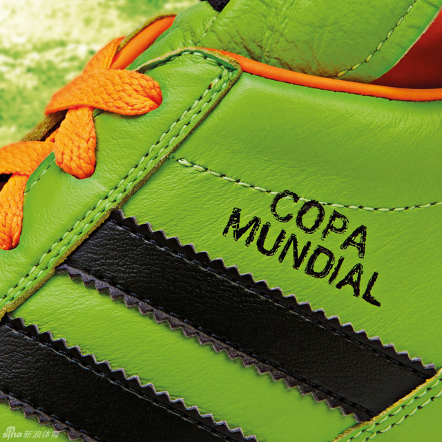绿色Copa Mundial