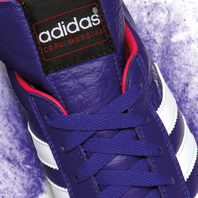 紫色Copa Mundial