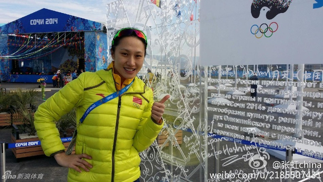 错失500米奖牌后索契留念