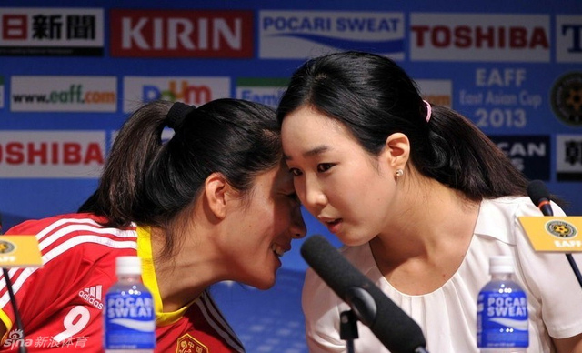 发布会安慰翻译