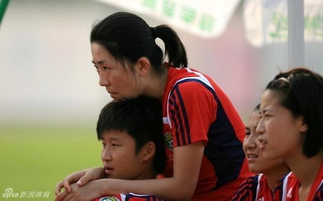 逐渐成长为女足老大姐