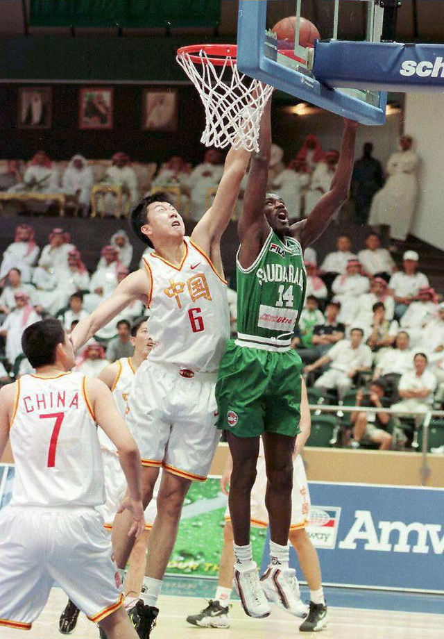 97年亚锦赛VS沙特