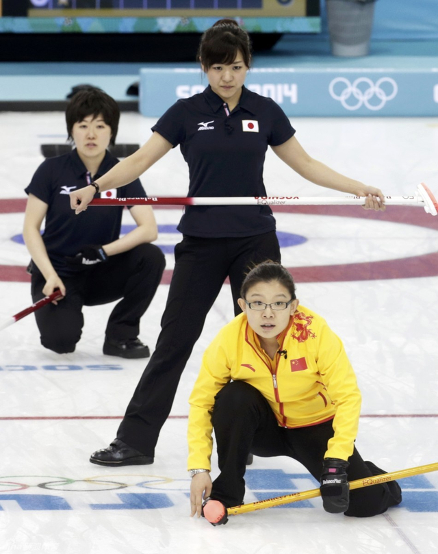 王冰玉专心致志