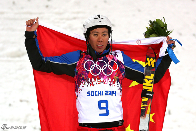 男子空中技巧决赛