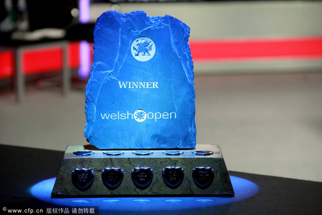 威尔士公开赛奖杯