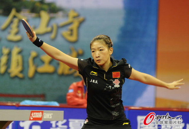 刘诗雯在比赛中