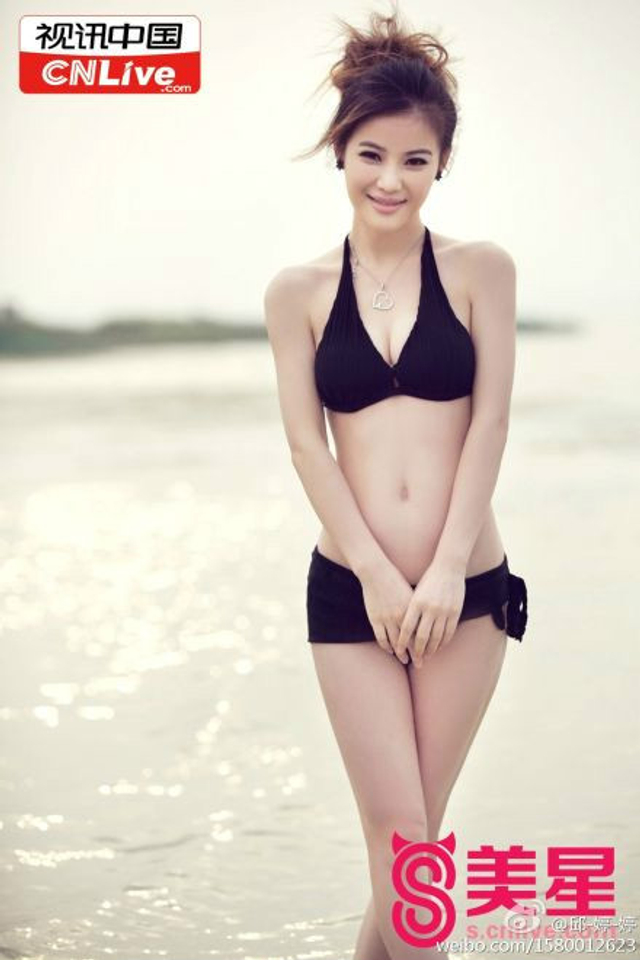 387号选手邱婷婷