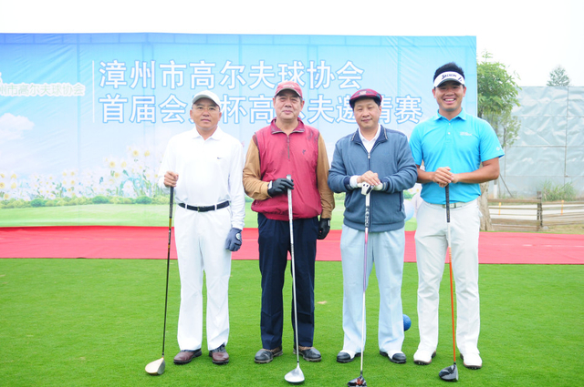 吴阿顺与高协领导