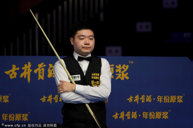 海口赛丁俊晖无缘8强