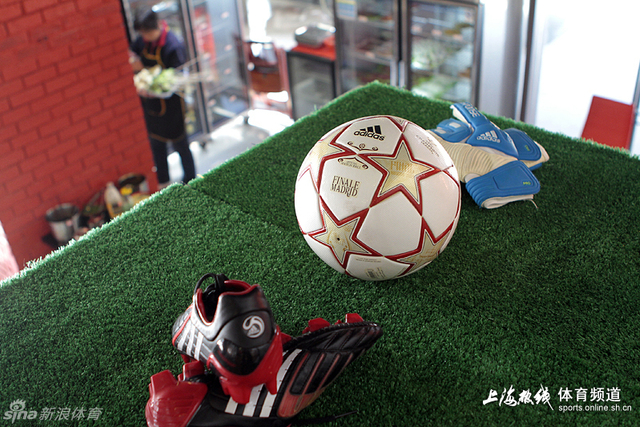 足球装备
