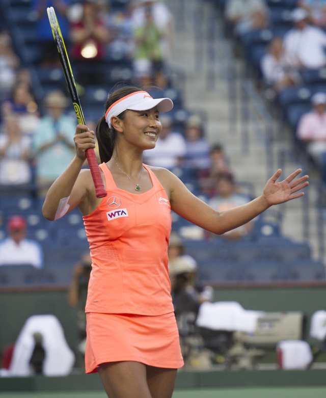 彭帅微笑迎胜利