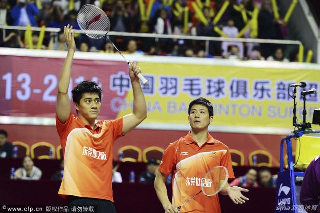 羽超半决广州追平广东