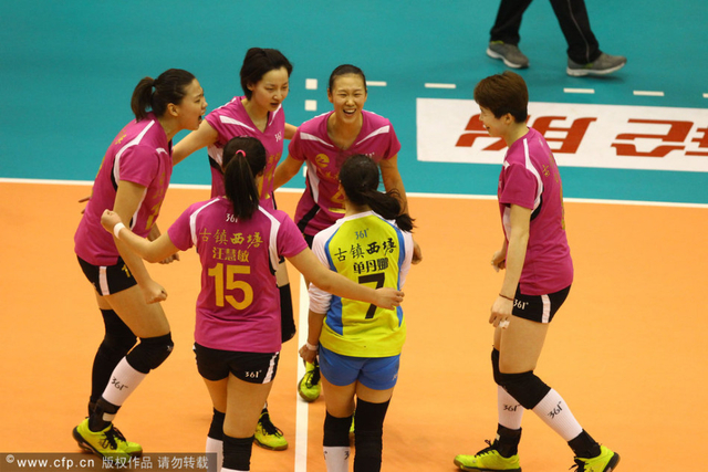 浙江队员庆祝得分