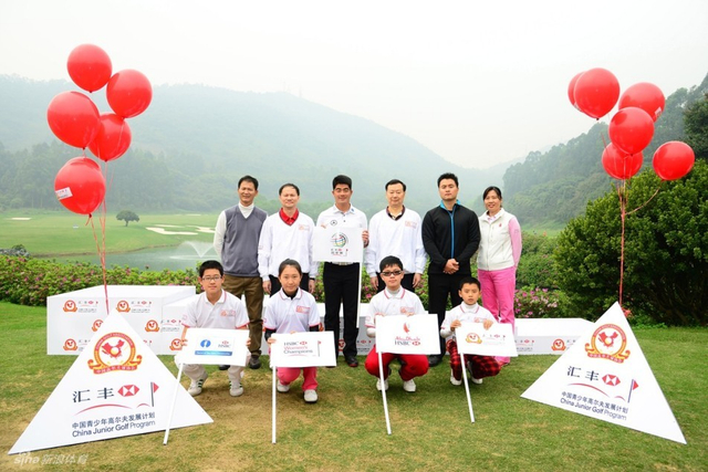 嘉宾小球员合影