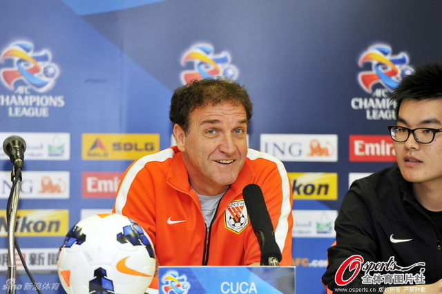 鲁能举行赛前发布会