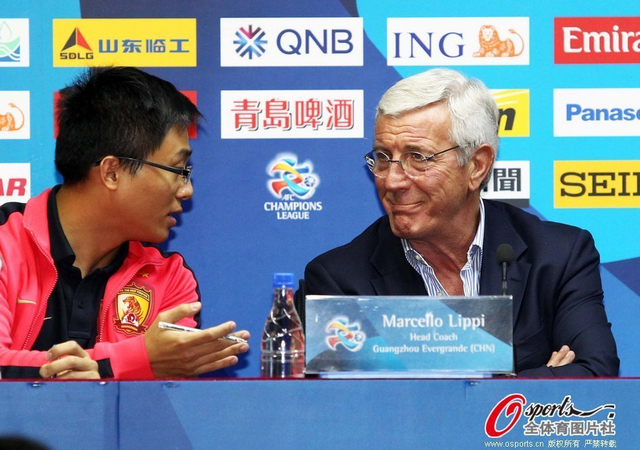 恒大举行亚冠发布会