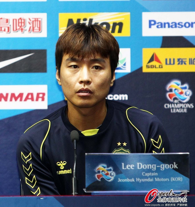 李东国面对媒体