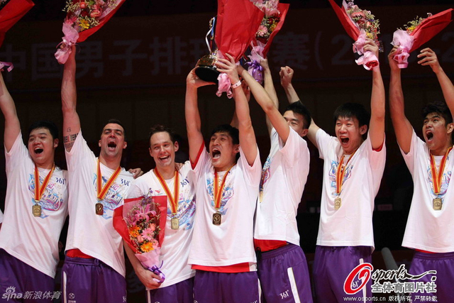 男排决赛北京3-1上海